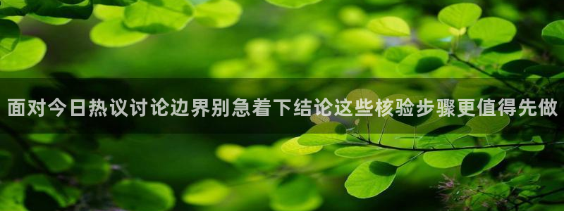 51吃瓜最新