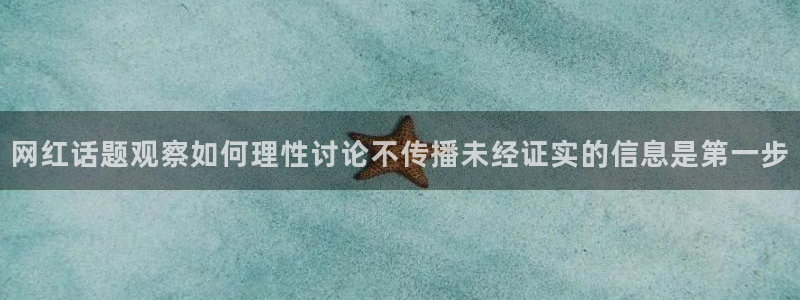17黑料吃瓜