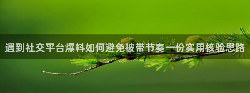 吃瓜视频网站