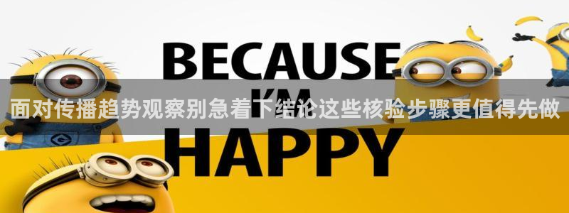51吃瓜网站入口