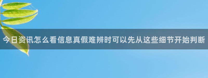吃瓜爆料真实
