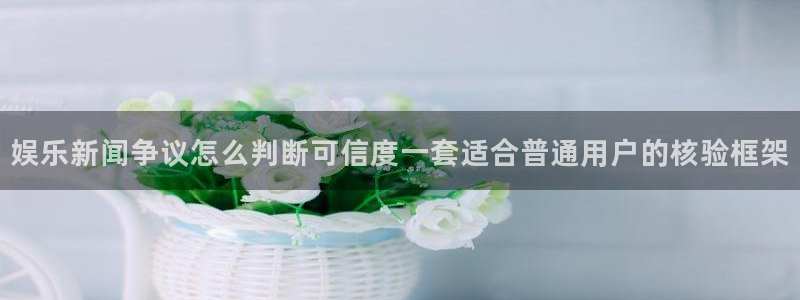 吃瓜观影站最新视频