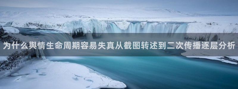 吃瓜网每日大赛