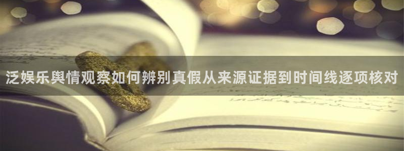 国产51吃瓜
