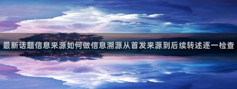 在线吃瓜网