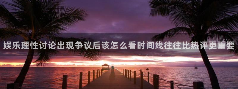51吃瓜网网站